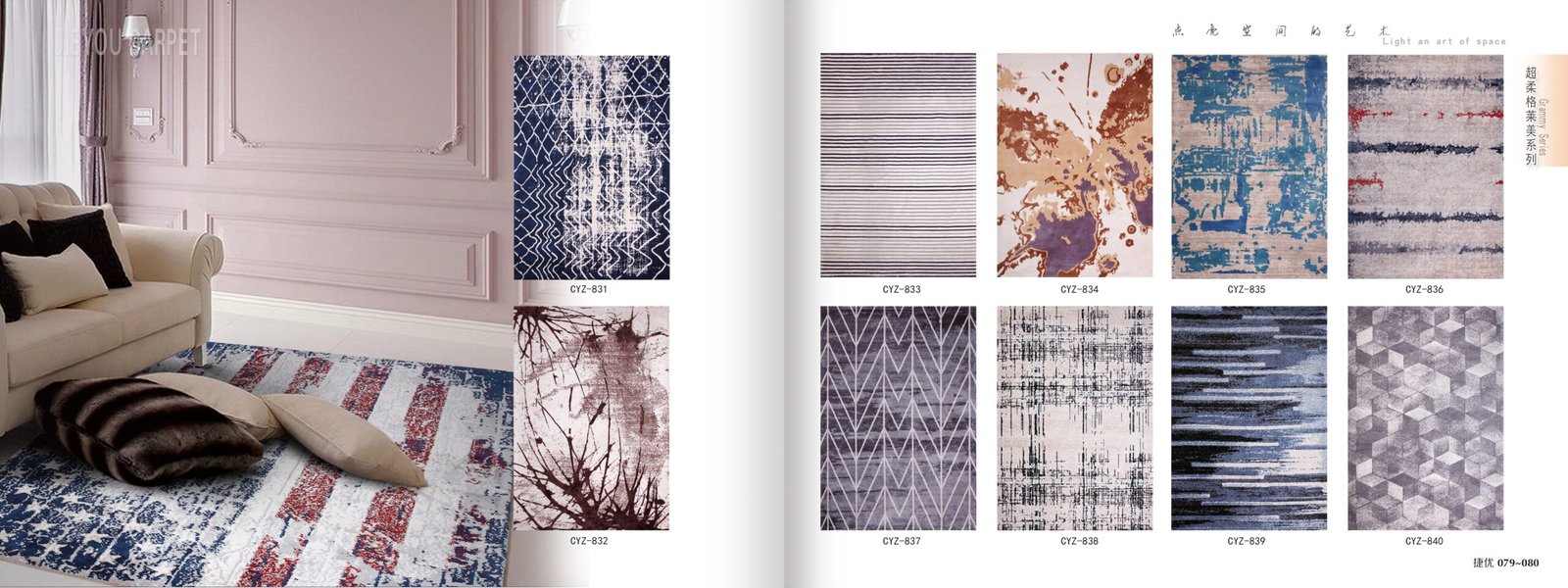 GRAMMY SERIES - Ảnh 3