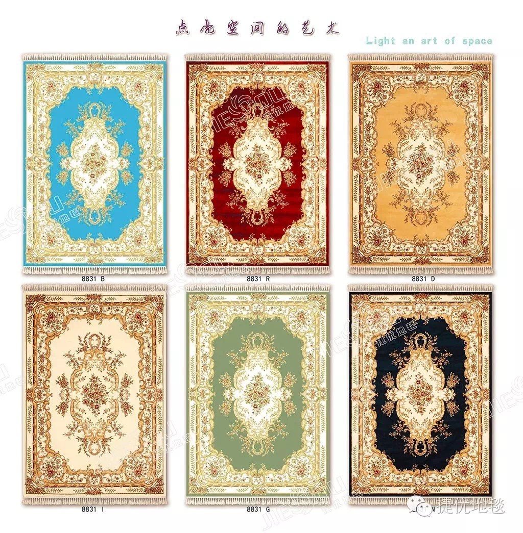 ALADIN II SERIES 160x230cm - Ảnh 5