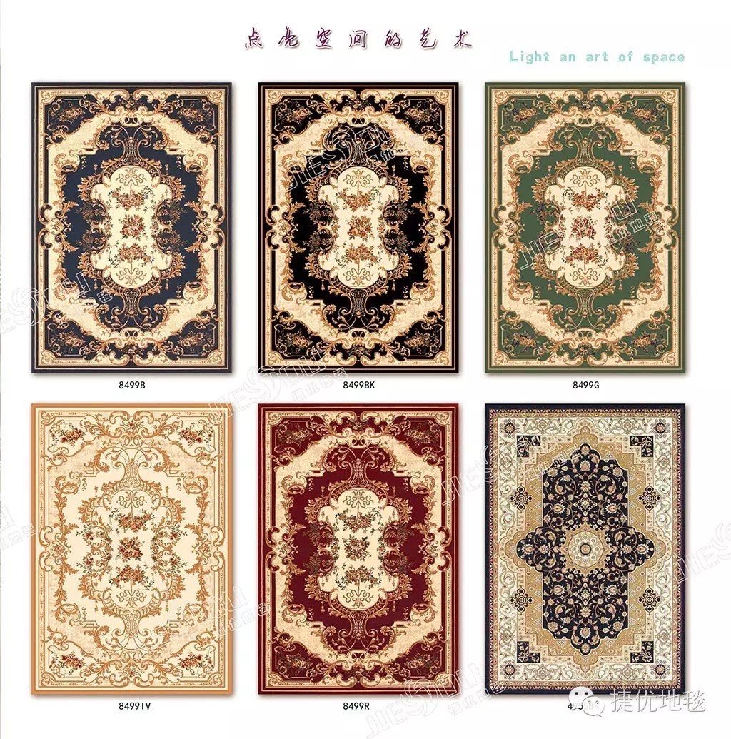 DAVINCI SERIES SIZE 200X290CM - Ảnh 6