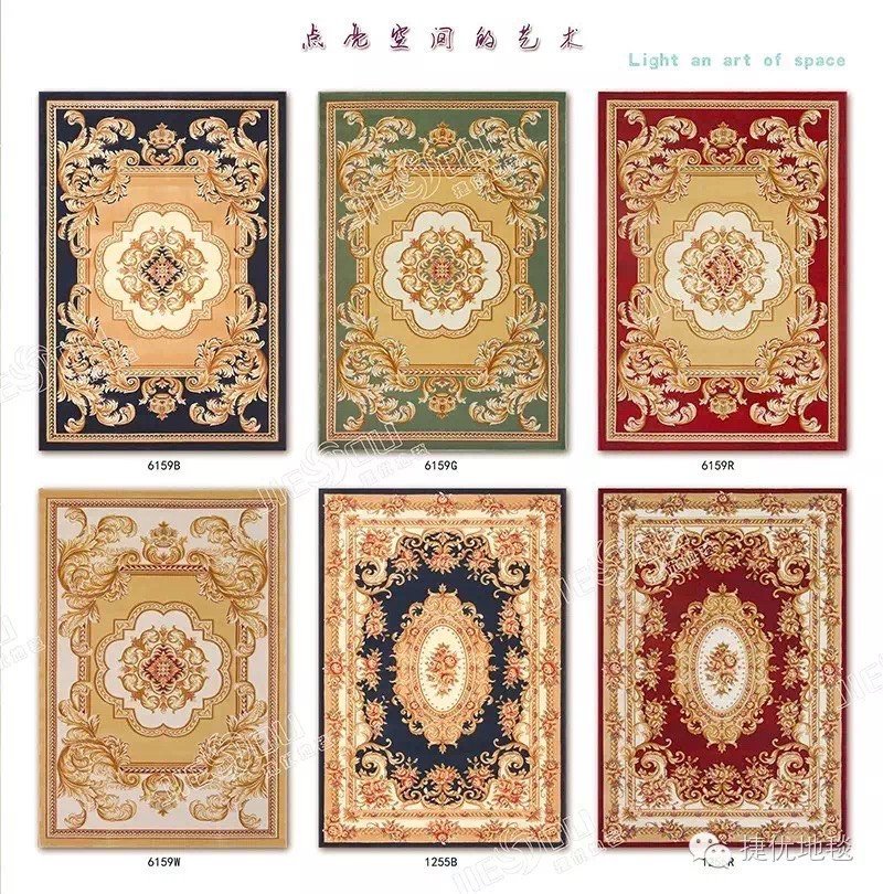 BAROQUE II SEIRES 160x230cm - Ảnh 2